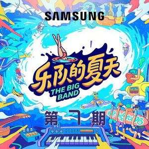 李思思av一区二区三区
