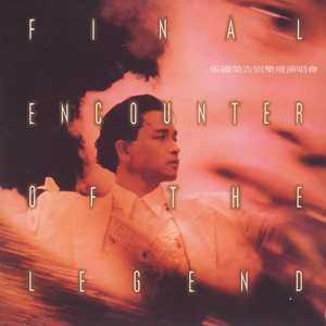 李思思av一区二区三区
