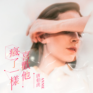 李思思av一区二区三区
