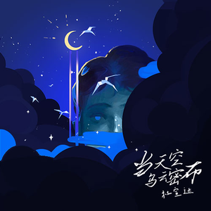 李思思av一区二区三区
