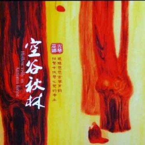 李思思av一区二区三区
